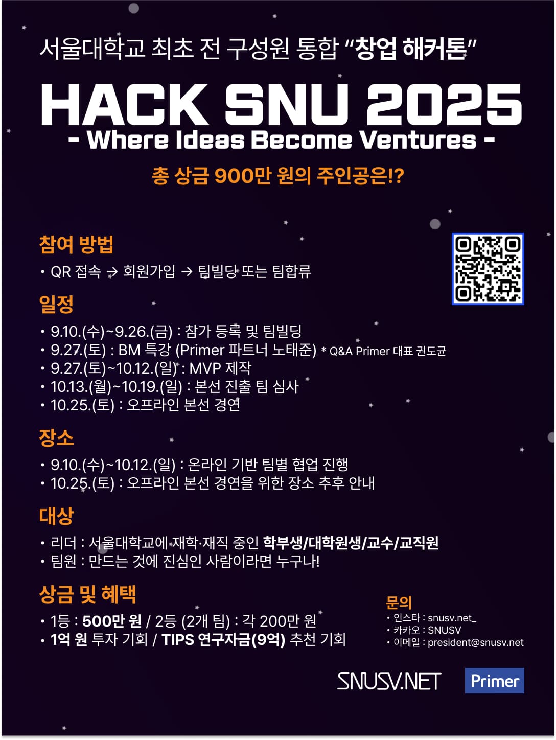 메인로고