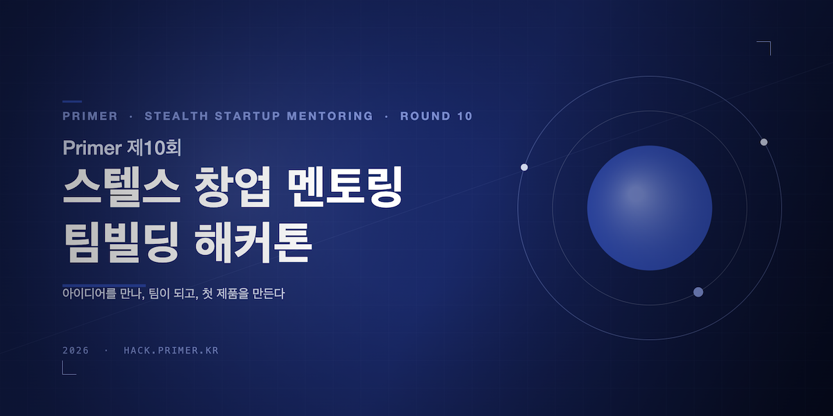 메인로고